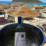 Il Nido Σπίτι διακοπών *